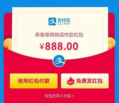智能推广方案