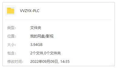 迪士尼真人版匹诺曹