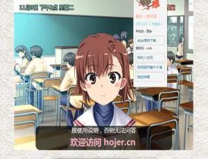 人工智能聊天助手阿玉全新升级版