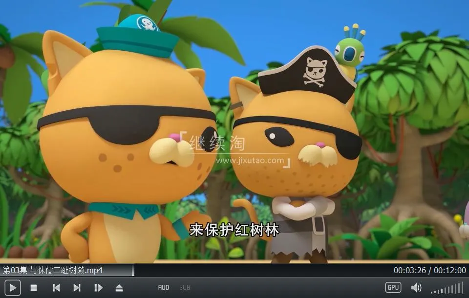 高清中文版