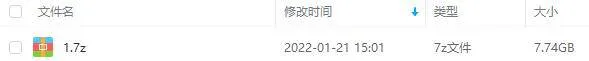 仙王的日常生活第二季