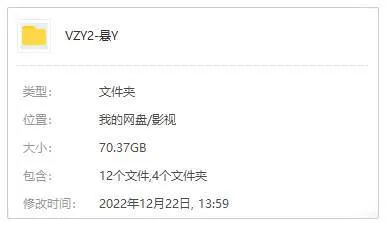 国产谍战剧悬崖
