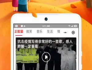 疯传短视频小程序8.4.0前端开发与token集成指南-蓝海网
