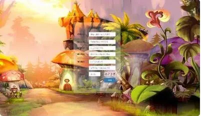 blockchain farming game