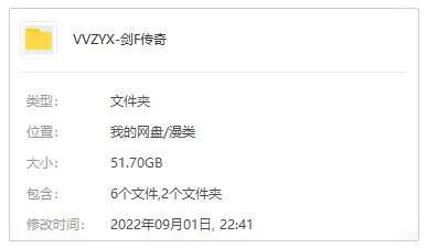 黄金时代三部曲4K
