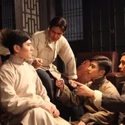 周冬雨杨开慧