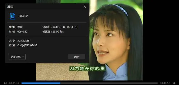 国语年代情感剧