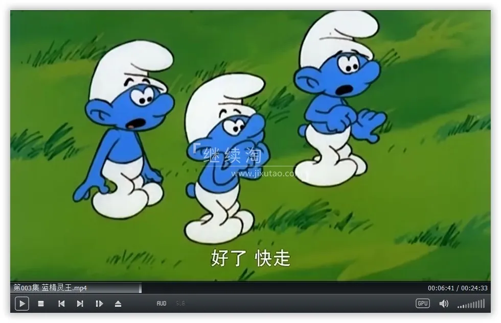 蓝精灵全集