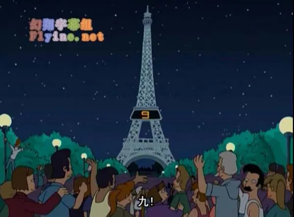 Futurama第一季