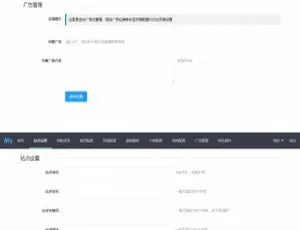 苹果CMS首涂主题mytheme精品模板臻知知识付费小程序1.0.8前端版发布