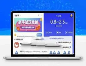 帝国CMS7.5手工网平台源码封装应用与文章管理教程-蓝海网