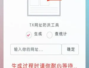 PHP域名防红拦截系统源码解析抛光清洗设备公司网站模板 织梦自适应手机版