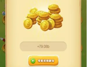 陀螺世界区块链系统源码 宠物合成 金币系统 广告挂机 收益养成系统