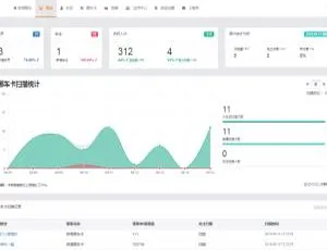 微信挪车v1.6.2源码