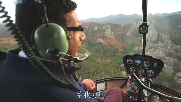 假如美国不存在纪录片