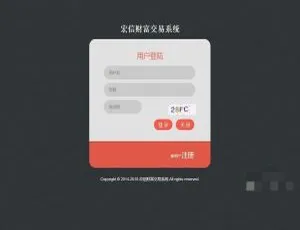 云豹直播带货系统源码：高效无bug搭建实战教程