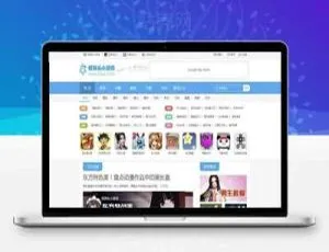 帝国92内核H5游戏核弹头 手机版网页游戏源码 仿H5uc架构-蓝海网