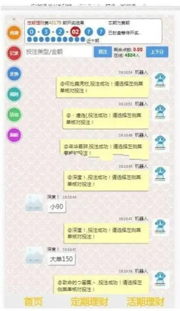 企业级系统部署教程