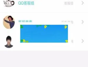 聚合客服系统多功能集成 公众号H5全开源版-蓝海网