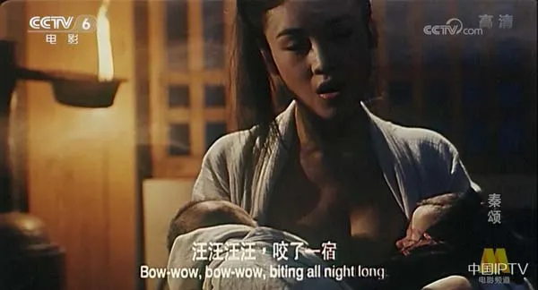 1996 高清版