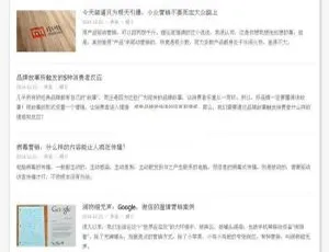 PageAdmin企业网站系统v4.0.13正式版发布