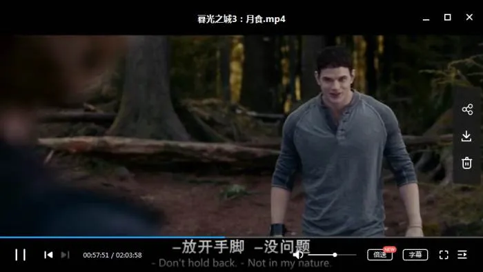 高清英语中字