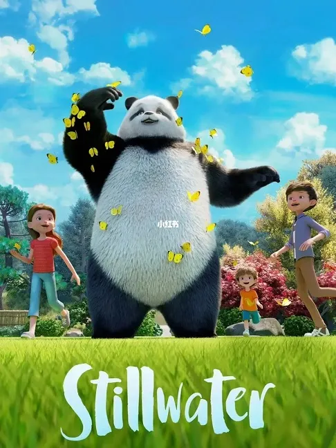 凯迪克大奖改编