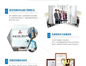 蓝色营销网站dedecms模板 手机版自适应PHP多功能小说漫画听书视频网站源码 集成采集功能