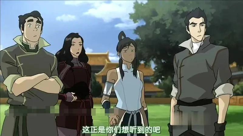 Korra Book 3 HD English