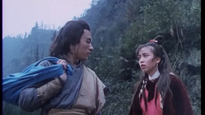 九天玄女 1991