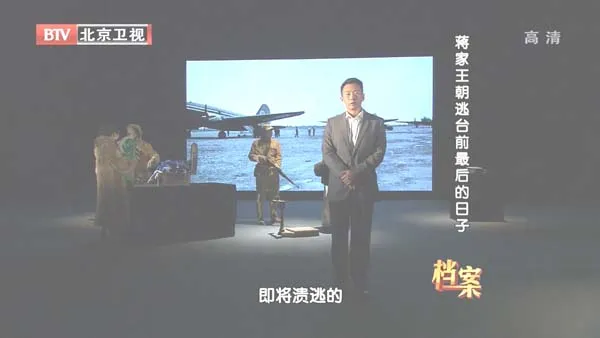 免费扩容5TB