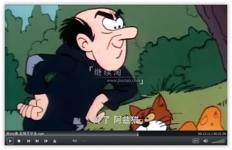 国语版