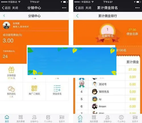 企业级安全加密