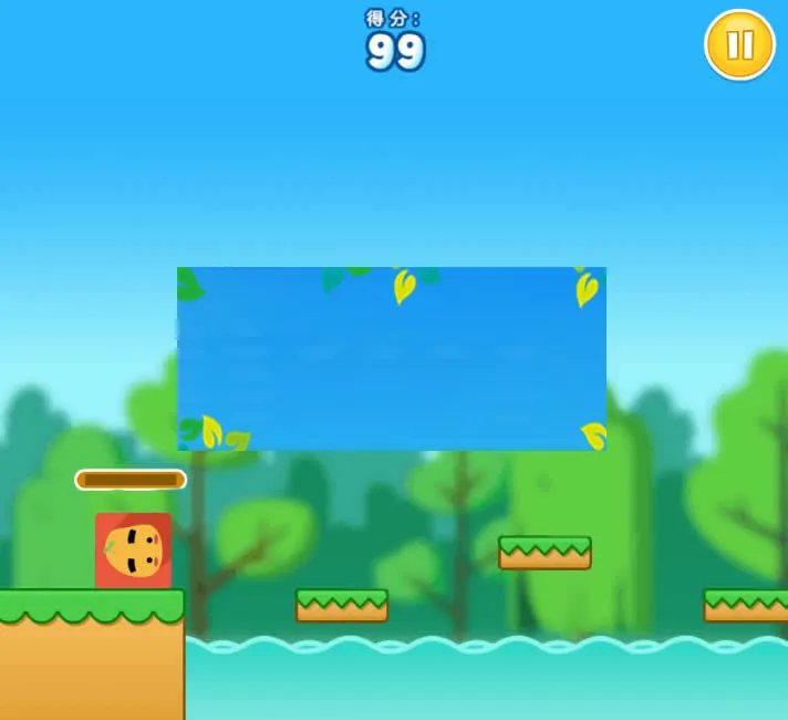 HTML5游戏源码