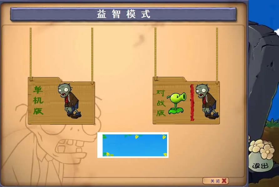 跨平台塔防游戏源码