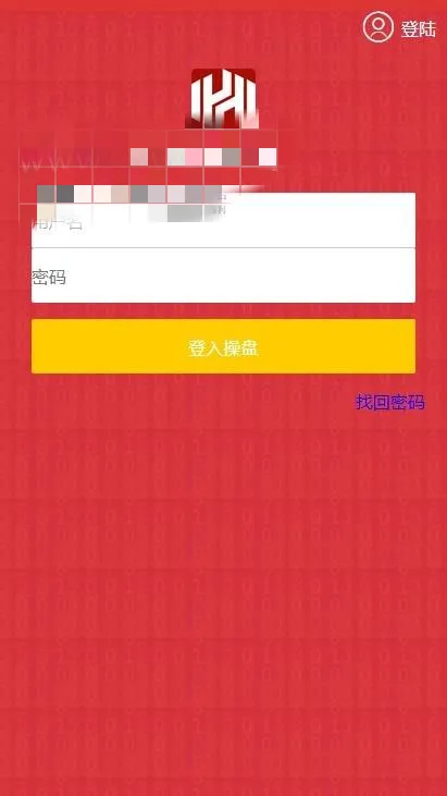 云豹直播带货系统源码