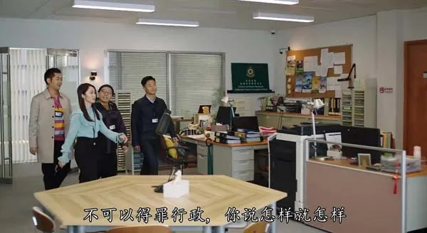 袁伟豪黄智雯