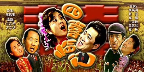 代际矛盾化解