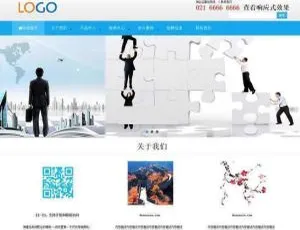 DM企业建站系统2021.6c专业版影视投资理财系统-P2C众筹分红平台 电影项目网站开发方案