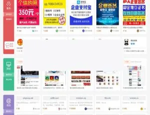 友价T5智能系统上线：PC端+移动版+社区博客全平台支持RoadFlowCore流程引擎v2.12.2：高效可视化开发新版本