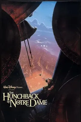 1996动画电影