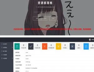 商业支付系统4K高价值专业版-安全稳定高效集成