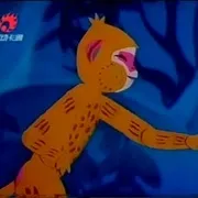 周克勤经典动画
