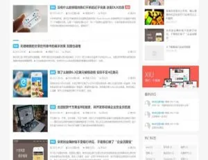 WordPress博客主题大前端DUX5.2全新升级-蓝海网