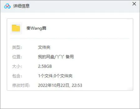 高清漫画合集下载