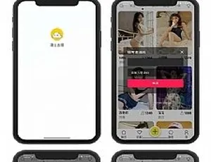 通讯录短信定位管理工具-智能搜索安卓iOS双端原生版C236 WordPress搜索推送管理插件Pro v3.2.7