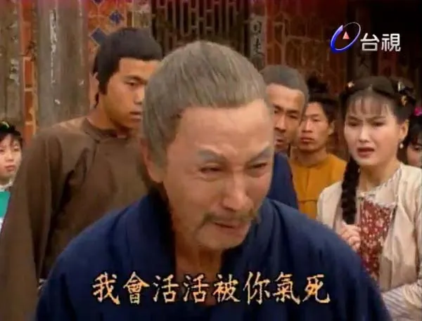 沿海百姓生存抉择