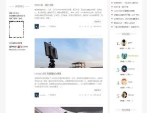 Startupidea科技自媒体网站模板 Discuz主题下载商业级防封微交易系统源码：MT4外汇贵金属交易平台