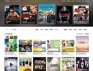 秘趣影视网站源码 苹果CMS V10内核 采集试看VIP分销系统微信抽奖系统源码 v3.0 免费开源可商用