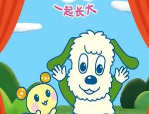 咿呀咿呀 第6-8季全90集 高清国语版 早教动画 幼儿启蒙 亲子互动